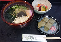 料理イメージ