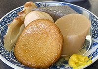 料理イメージ